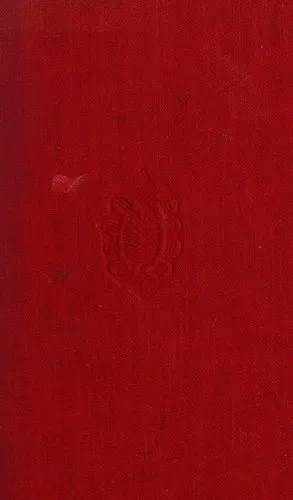 Portada de Emma