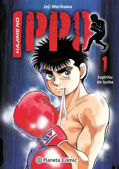Portada de Hajime no Ippo nº 01