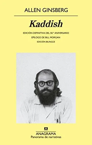 Portada de Kaddish y otros poemas (1958-1960)