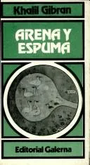Portada de Arena y espuma