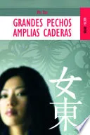 Portada de Grandes pechos amplias caderas
